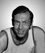 Portrait of basketball and political great Bill Bradley '65 unveiled
